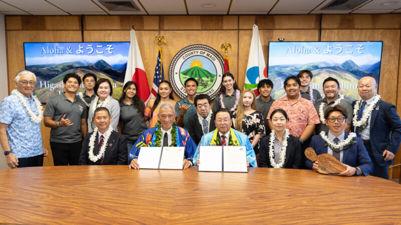 Maui, Higashimatsushima formalize friendship built on shared experience, forged by students